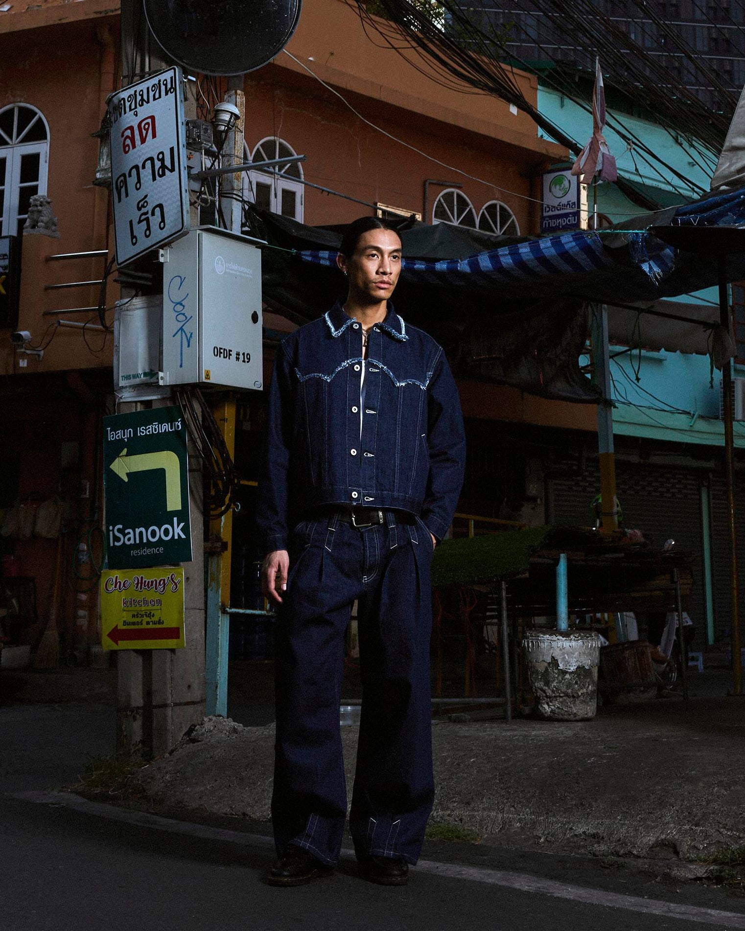 QLOUDLIGHT SS26 Balloon Set full look — Japanese selvedge denim, made in Pantin, Paris